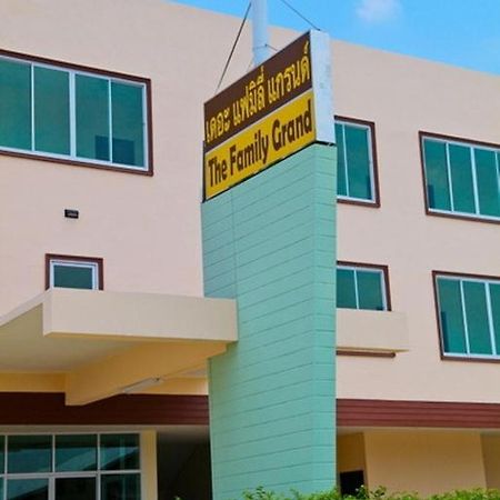 The Family Grand Hotel Udon Thani Ngoại thất bức ảnh