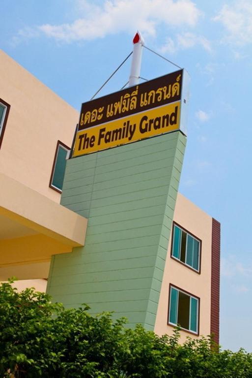 The Family Grand Hotel Udon Thani Ngoại thất bức ảnh